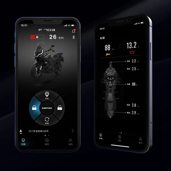 App
