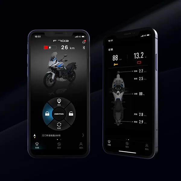 App